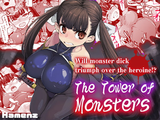 [ENG Ver.] The Tower of Monsters