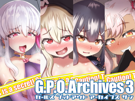 G.P.O.Archives3