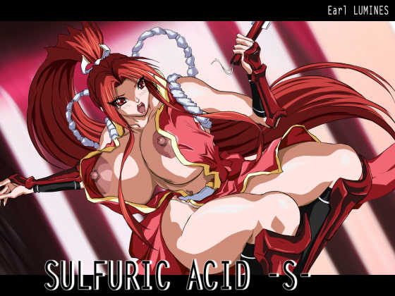 SULFURIC ACID -S-