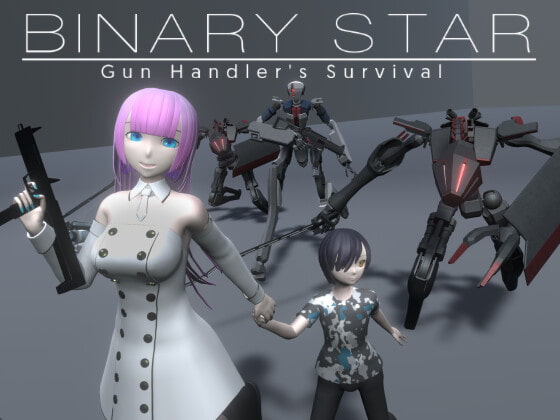 BINARY STAR:Gun Handler's Survival