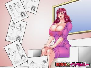 [RJ333706][ネコロンドル] 肥満化インタビュー