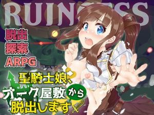 [RJ338605][猪鹿しゃぶしゃぶ] RUINCESS - 聖騎士娘、オーク屋敷から脱出します! -