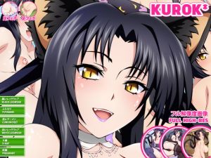 [RJ339006][Blue-Senpai] Kurok* DxD Collection Vol.02