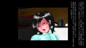 [RJ340382][都魔子] Mの発条 尻出し発情・尿道奴隷編