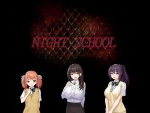 [RJ341475][ねこぱんち] NIGHT SCHOOL