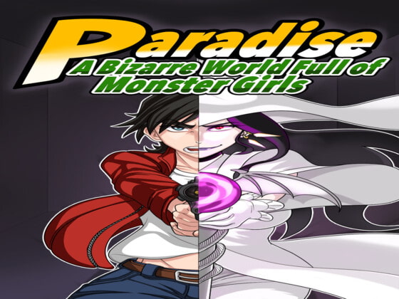 Paradise: A Bizarre World Full of Monster Girls Vol. 5