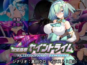 とりのおいしいところ Dldshare Net