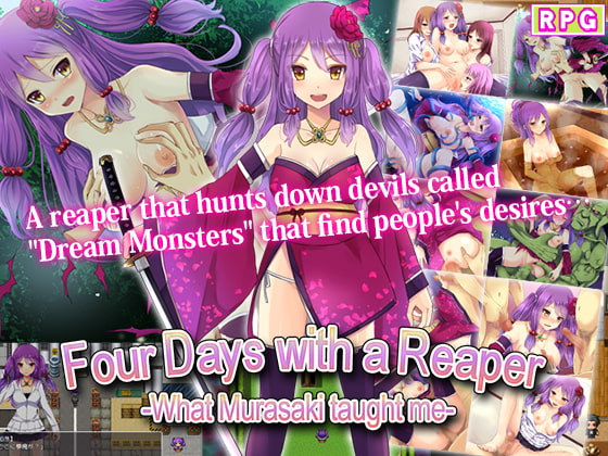 Four Days with a Reaper -What Murasaki taught me-