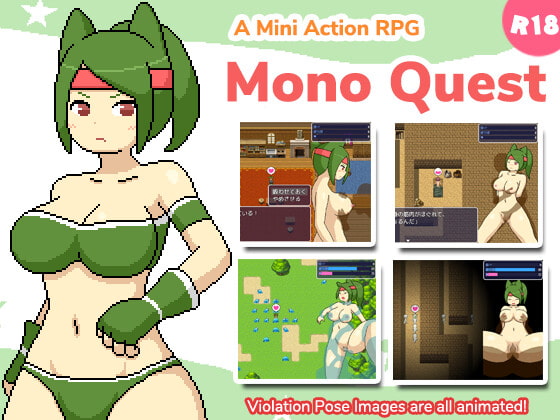 Mono Quest [ENG Ver.]