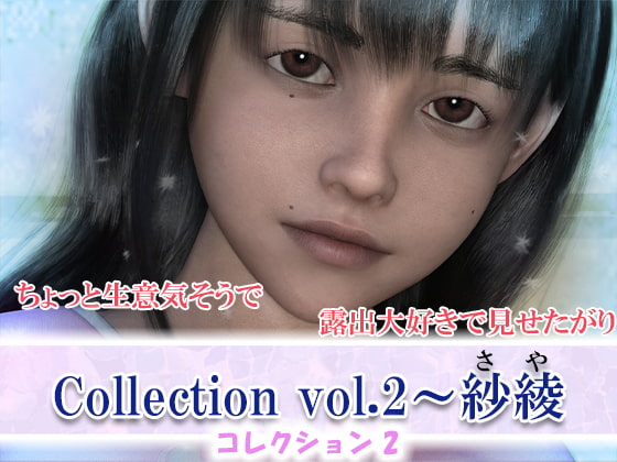 collection vol.2