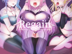 [RJ353509][Jasmine] Regain