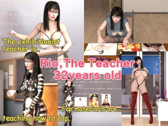 Rio, The teacher 32years old #1