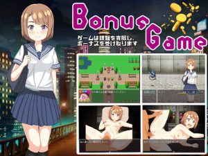 [RJ359501][tekira] Bonus game