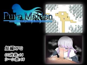 [RJ354266][Antlion]       Pure Maiden