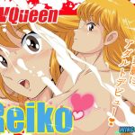 AVQueen Reiko AVQueen Reiko
