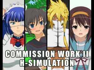 [RJ353283][nii-Cri] COLLECTION PACK COMMISSION WORKS II