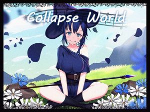 [RJ362219][スリーピング] CollapseWorld