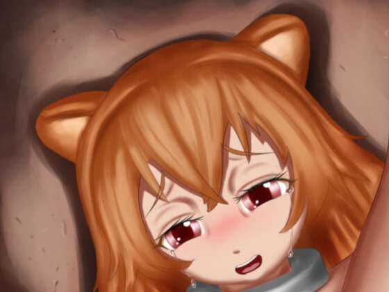 Raphtalia duty