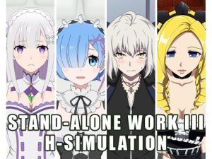 [RJ367526][nii-Cri] COLLECTION PACK STAND-ALONE WORKS III