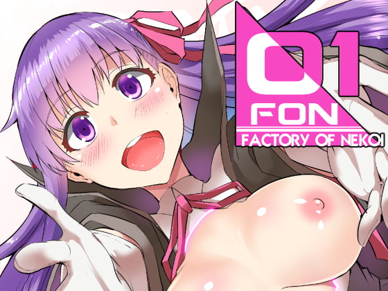 FACTORY OF NEKOI 01