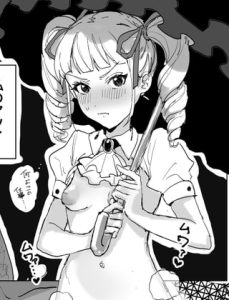 [RJ368310][陰毛チョレギサラダ] 藤堂ユ○カオナホール計画