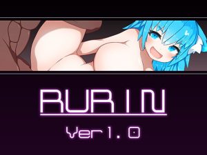 [RJ370032][りおちゃ工房] RURIN Ver1.0