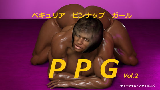 P P G Vol.2