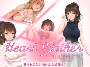 [RJ377818][PIINK FLOYD] Heart Mother