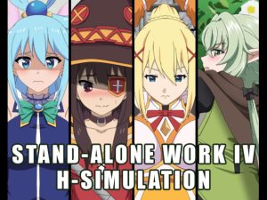 [RJ380566][nii-Cri] COLLECTION PACK STAND-ALONE WORKS IV