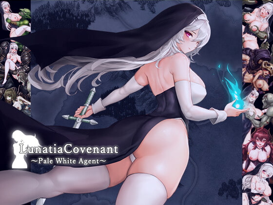 Lunatia Covenant -Pale White Agent-