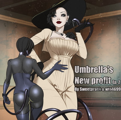 Umbrella's new profit ep2