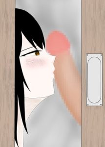 [RJ389903][うさぎコーヒー] 帰宅したら妻が...