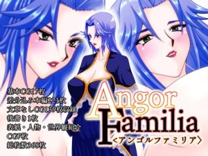 [RJ392701][Imperial-meteor] Angor Familia