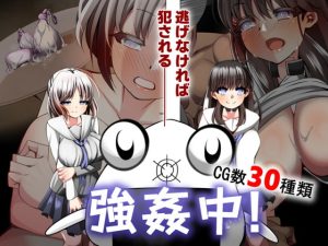 [天馬御殿] 強姦中〜捕まったら即NTR〜 [RJ393966]