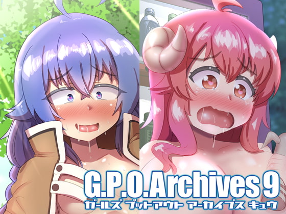 G.P.O.Archives9