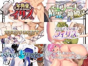 [RJ402087][NAGINATA SOFT] NAGINATA SOFTお得6本セット【2020-2021】