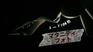 [RJ403204][Clem Posting Central] マタニティフォト Maternity Photoshoot