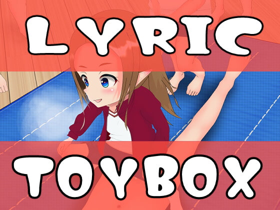 LYRIC TOYBOX#2