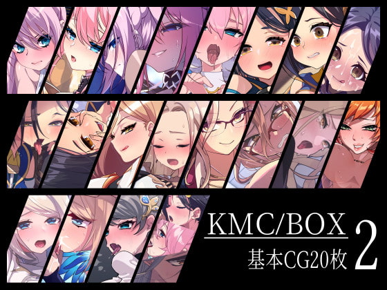 KMC/BOX2