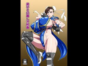 [RJ407391][御姉狂] 弟子との麗しき性春