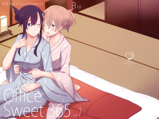 Office Sweet 365 vol.7