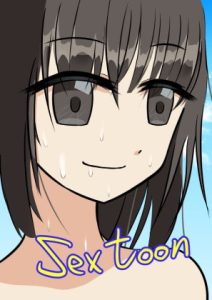 [RJ416606][にふりんキングダム] Sextoon