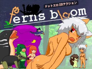 [RJ420875][さす幻] ferns bloom