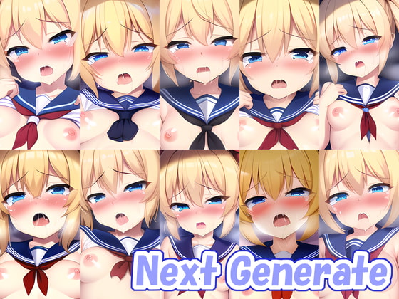 Next Generate