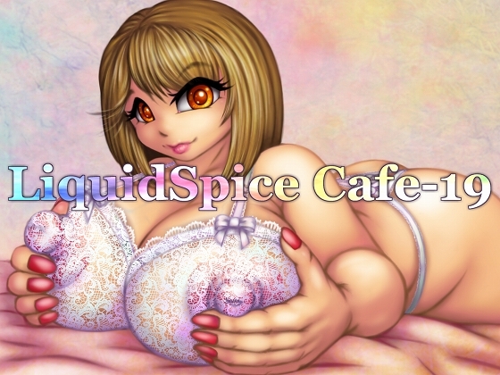 LiquidSpice Cafe-19