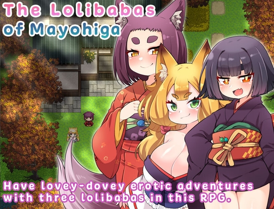 [ENG Ver.] Lolibabas of Mayohiga