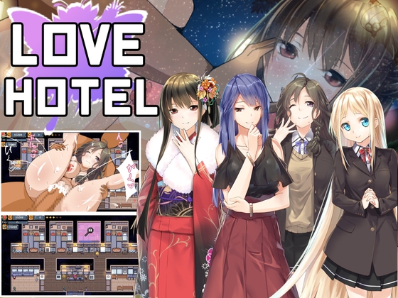 Love Hotel