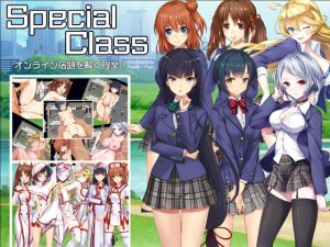 [RJ435873][kuriG] 特別クラス。 オンライン宿題を解決するクラス!