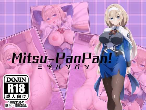Mitsu-PanPan!