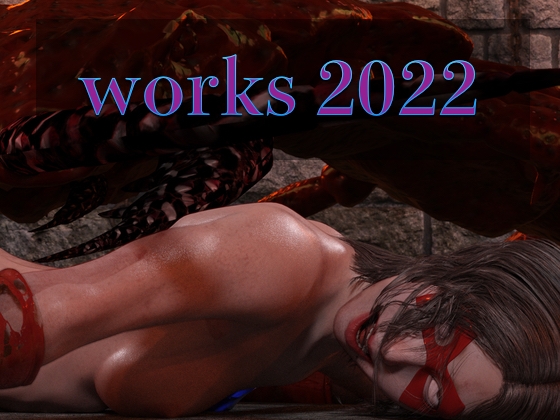 works 2022
